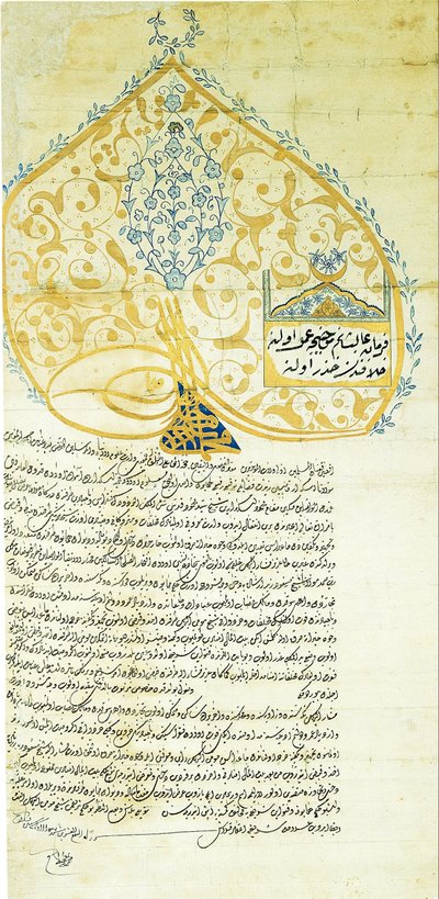 Ferman (Imperial Decree) of Sultan Mehmed IV (r. 1648-1687) by Unbekannt Unbekannt